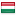 Реєстрація бренду Угорщина