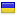 Реєстрація бренду Україна