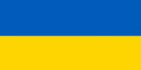 Ukraine Україна