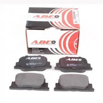 Колодки тормозные задние Geely FC ABE 1061001404