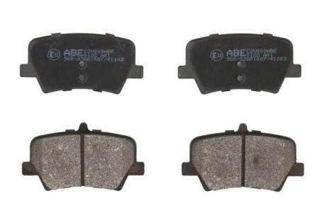 Колодки тормозные задние Geely Monjaro ABE 4050078100