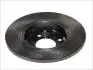 Диск гальмівний передній Chery Amulet ABE A11-6GN3501075 (фото 4)