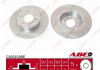 Тормозной диск ABE C40015ABE (фото 1)