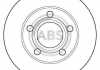 Диск гальмівний Audі 100/200 / A3 / A6 задній ABS 16099 (фото 2)
