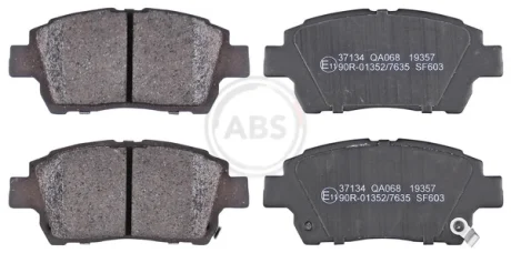 Колодка тормозная передняя ABS 37134