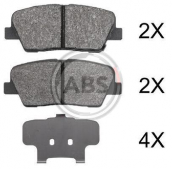 Гальмівні колодки дискові (1 к-т) A.B.S. ABS 37795