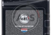 Гальмівна рідина DOT 4 (1.0 л) A.B.S. ABS 7501 (фото 2)