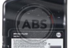 Тормозная жидкость DOT 4 (0.25 л) A.B.S. ABS 7522 (фото 3)