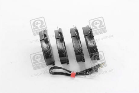 Колодки тормозные передние Lifan 520 ABS L3501102A1