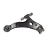 Рычаг подвески передней R Geely EC8 Aftermarket 1014013160 (фото 1)