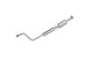 Глушитель центральная чать (резонатор) Geely MK/MK2 Aftermarket 1016001448 (фото 1)