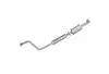 Глушитель центральная чать (резонатор) Geely MK/MK2 Aftermarket 1016001448 (фото 1)