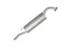 Глушитель задняя часть Geely GC6 MK Aftermarket 1016001449 (фото 1)