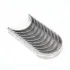 Вкладиш колінвалу 0.25 EX7 EC8 Aftermarket 1016050296-025 (фото 1)