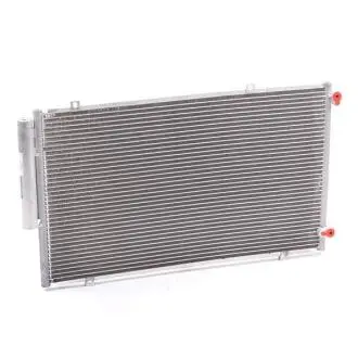 Радиатор кондиционера Geely LC Aftermarket 1017009712