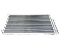 Радиатор кондиционера Geely GC5 Aftermarket 1017023645
