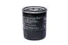 Фільтр масляний Great Wall Voleex C30 KLM KLM AutoParts 1017100-EG01 (фото 1)