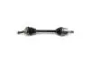 Привод (полуось) в сборе CVT (вариатор) L Geely EC-7 Aftermarket 1064001524 (фото 1)