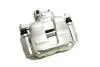 Супорт передній R Geely EC7/EC7RV KLM KLM AutoParts 1064001721 (фото 1)