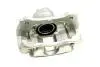 Супорт передній R Geely EC7/EC7RV KLM KLM AutoParts 1064001721 (фото 2)