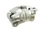Супорт передній R Geely EC7/EC7RV KLM KLM AutoParts 1064001721 (фото 3)