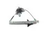 Стеклоподъемник задний L Geely EC-7 EC-7RV Aftermarket 1067001522 (фото 1)