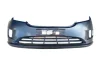 Бампер передний GC7 Geely GC7 Aftermarket 1068020749 (фото 1)