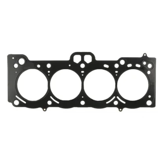 Прокладка ГБЦ (481Q, металлоасбестовая) GEELY MK Aftermarket 1106018061