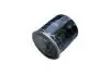 Фильтр масляный Geely Aftermarket 1136000118 (фото 1)