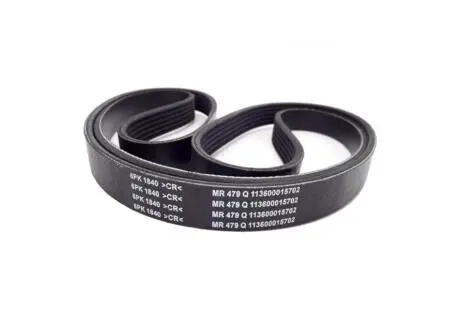 Ремень генератора 6PK1840 Geely EC7 EC7RV Aftermarket 113600015702