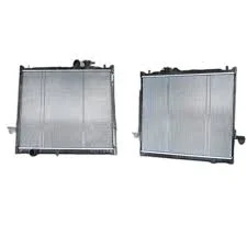 Радиатор охлаждения Great Wall Wingle 7 Aftermarket 1301100XP6PXA