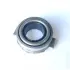 Вижимний підшипник Great Wall Voleex C10 30 Haval M2 M4 Aftermarket 1601021-001 (фото 1)