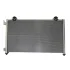 Радиатор кондиционера 1.5L Geely CK/CK2 Aftermarket 1802561180 (фото 1)