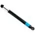 Амортизатор задній (газ) Great Wall M2 KLM KLM AutoParts 2915100-Y31 (фото 4)