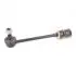 Стійка стабілізатора задня Great Wall Safe KLM KLM AutoParts 2916100-F00 (фото 1)