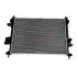 Радиатор Chery Tiggo 8 Aftermarket 302000021AA (фото 1)