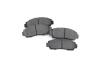 Колодки тормозные передние Great Wall Haval H6 Aftermarket 3501110XKY00A (фото 1)