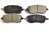 Колодки тормозные передние Haval Jolion Aftermarket 3501123XGW02A (фото 1)