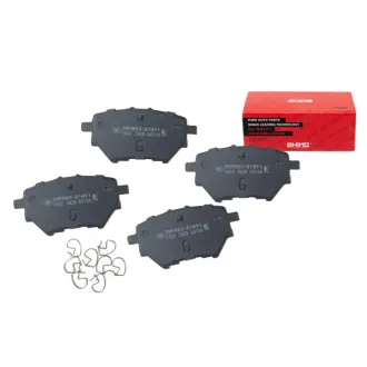 Колодки тормозные задние Great Wall Haval H2 Aftermarket 3502110XSZ08A
