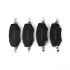 Колодки тормозные передние JAC J7 Aftermarket 3503100U7300F011 (фото 1)