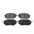 Колодки тормозные передние JAC IEV S4 Aftermarket 3503100X1520 (фото 1)