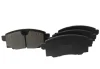 Колодки тормозные задние JAC T8 Aftermarket 3504300P3031N (фото 1)