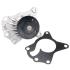 Насос водяной BYDF0 Aftermarket 371QA-1307020 (фото 1)
