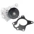 Насос водяной BYDF0 Aftermarket 371QA-1307020 (фото 1)