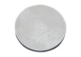 Шайба регулировочная толкателя 2.74мм S11 Aftermarket 372-1007017-274