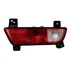 Фонарь задний противотуманный левый JAC T8 Aftermarket 4133300P306A (фото 1)