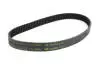 Ремень ГРМ 109MY250 BYD F3 Aftermarket 471Q-1000016 (фото 1)