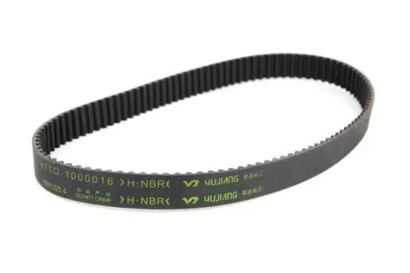 Ремень ГРМ 109MY250 BYD F3 Aftermarket 471Q-1000016