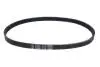 Ремень генератора 5PK865 BYD F3/G3 Aftermarket 471Q-1000027 (фото 2)