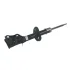 Амортизатор передний R HONDA M-NV Aftermarket 51611-3K4-H01 (фото 1)